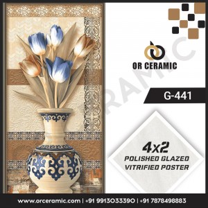 G-441 Flower Pot | Wall Poster Picture Tiles