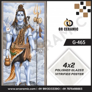 G-465 Lord Shiva | Wall Poster Picture Tiles