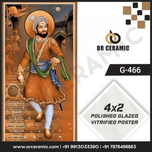 G-466 Shivaji | Wall Poster Picture Tiles