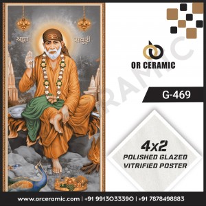 Sai Baba | Wall Poster Picture Tiles G-469