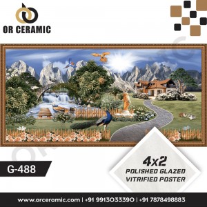 G-488 Natural | Wall Poster Picture Tiles