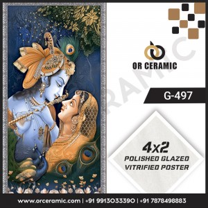 G-497 Lord Krishna | Wall Poster Picture Tiles 