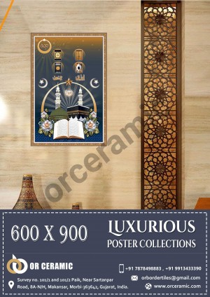 9064 Glossy Poster Wall Tiles | OR Ceramic