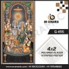 	 G-495 Lord Ram and Sita | Wall Poster Picture Tiles