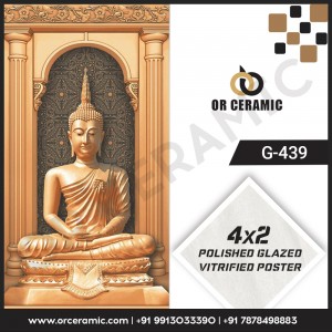 G-439 Lord Buddha | Wall Poster Picture Tiles