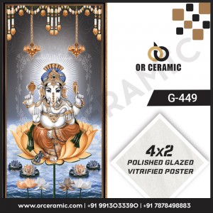 G-449 Lord Ganesha | Wall Poster Picture Tiles 