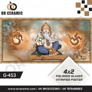 G-453 Lord Ganesha | Wall Poster Picture Tiles