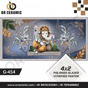 G-454 Lord Ganesha | Wall Poster Picture Tiles