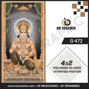 G-472 Lord Hanuman | Wall Poster Picture Tiles