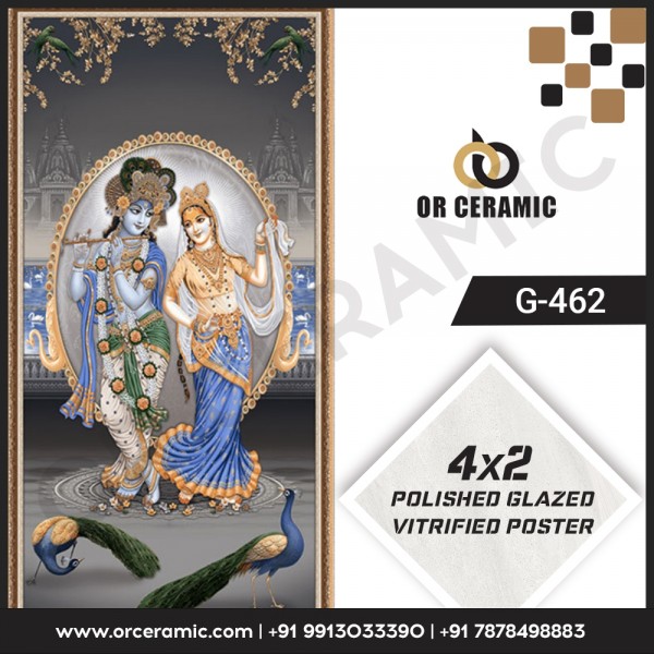 G-462 Lord Krishna | Wall Poster Picture Tiles