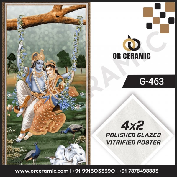 G-463 Lord Krishna | Wall Poster Picture Tiles