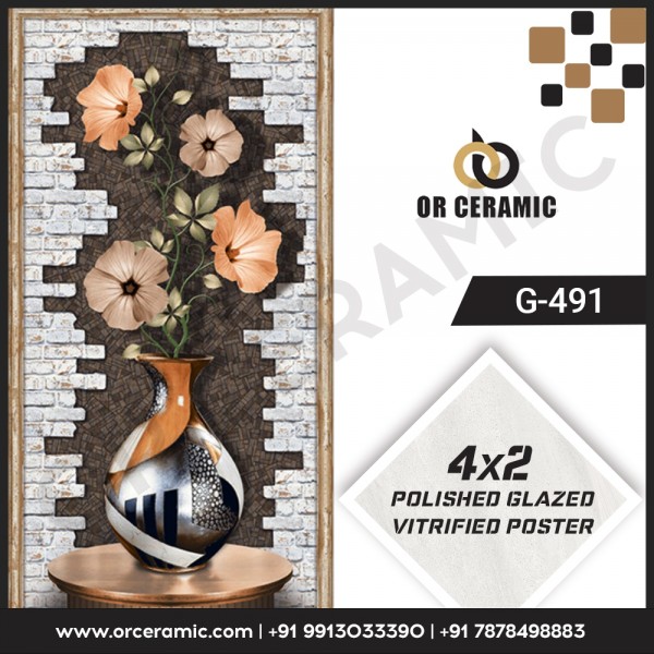 G-491 Flower Pot | Wall Poster Picture Tiles